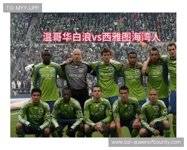 温哥华白浪凭借主场强势表现与整体性争取季后赛优势