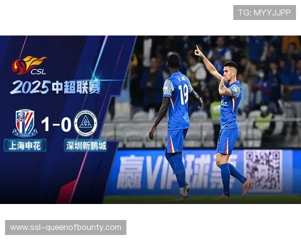 深圳新鹏城3-1爆冷击败领头羊上海申花，张昱杰制胜球